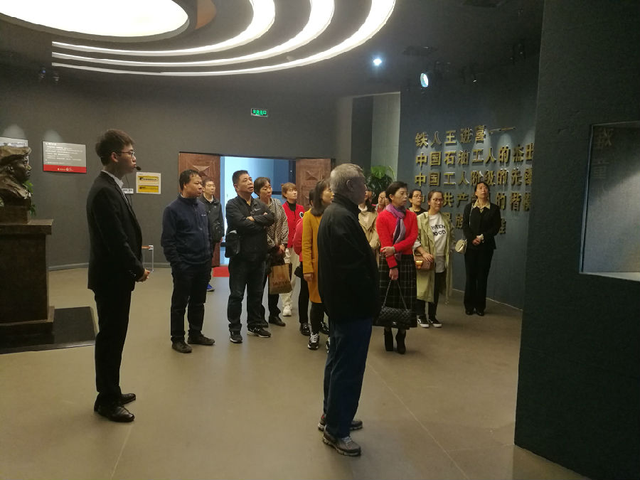 微信图片_20191017110407.jpg