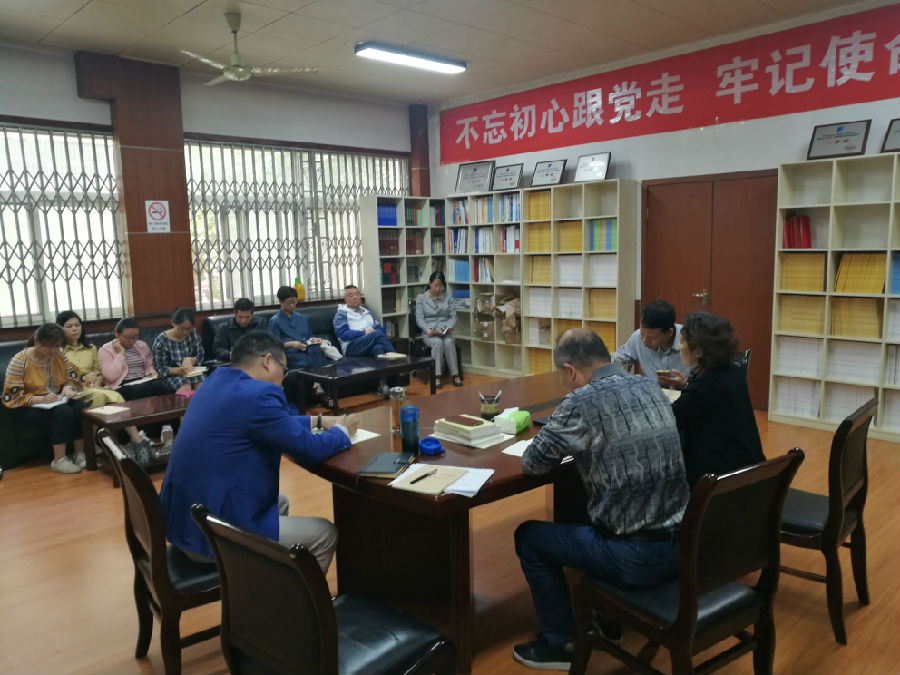 微信图片_20190924114927.jpg